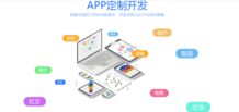 人工智能與安防新紀(jì)元 鏈迅信息科技在社交與電商App開(kāi)發(fā)中的專業(yè)實(shí)力
