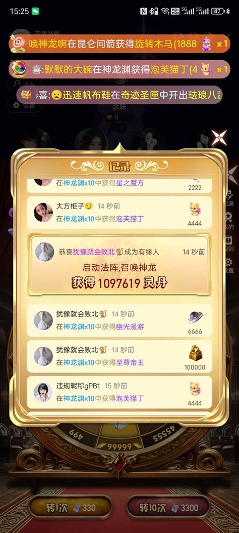 全球熱門(mén)網(wǎng)游排行榜 技術(shù)服務(wù)背后的火爆現(xiàn)象